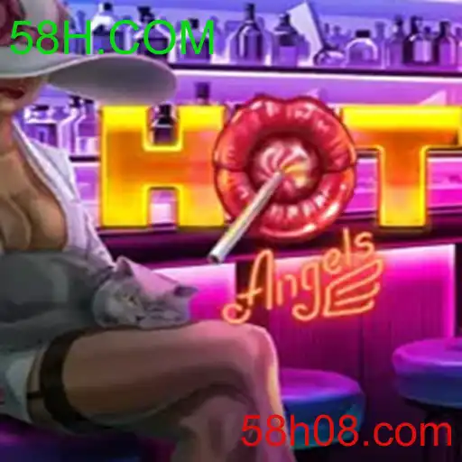HotAngels